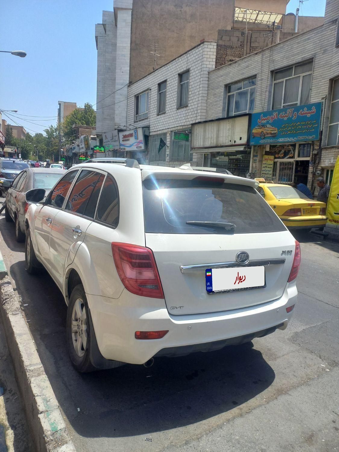 لیفان X60 اتوماتیک - 1396