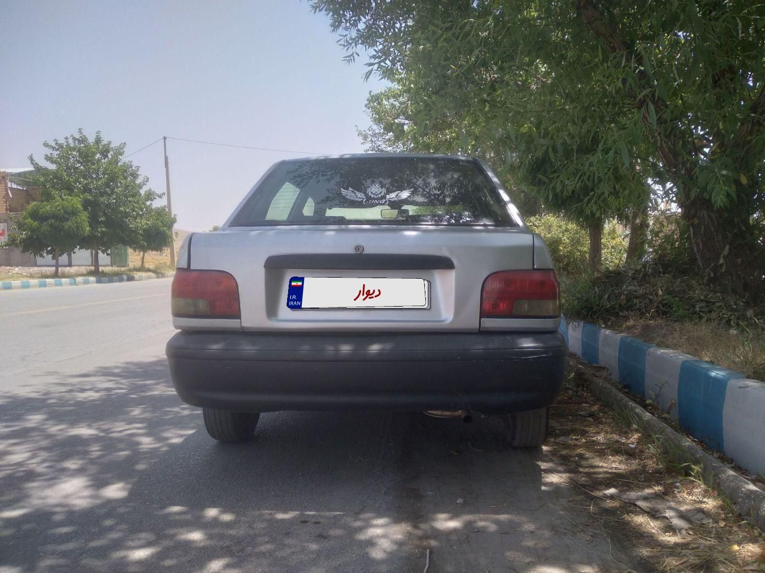 خودرو پراید، صبا آگهی ann_19391676