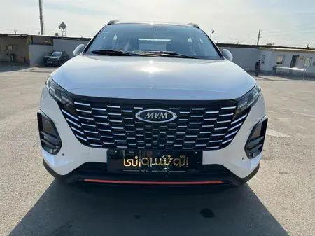 ام وی ام X33 کراس اتوماتیک - 1404