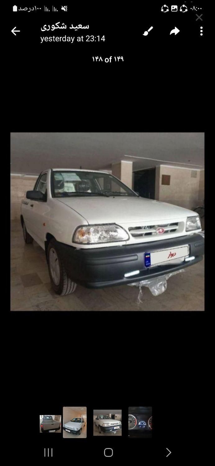 پراید 151 SE - 1404