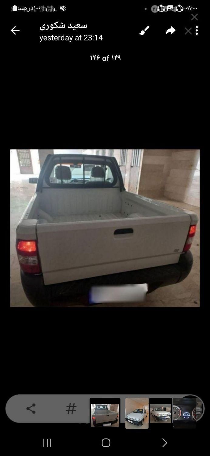 پراید 151 SE - 1404