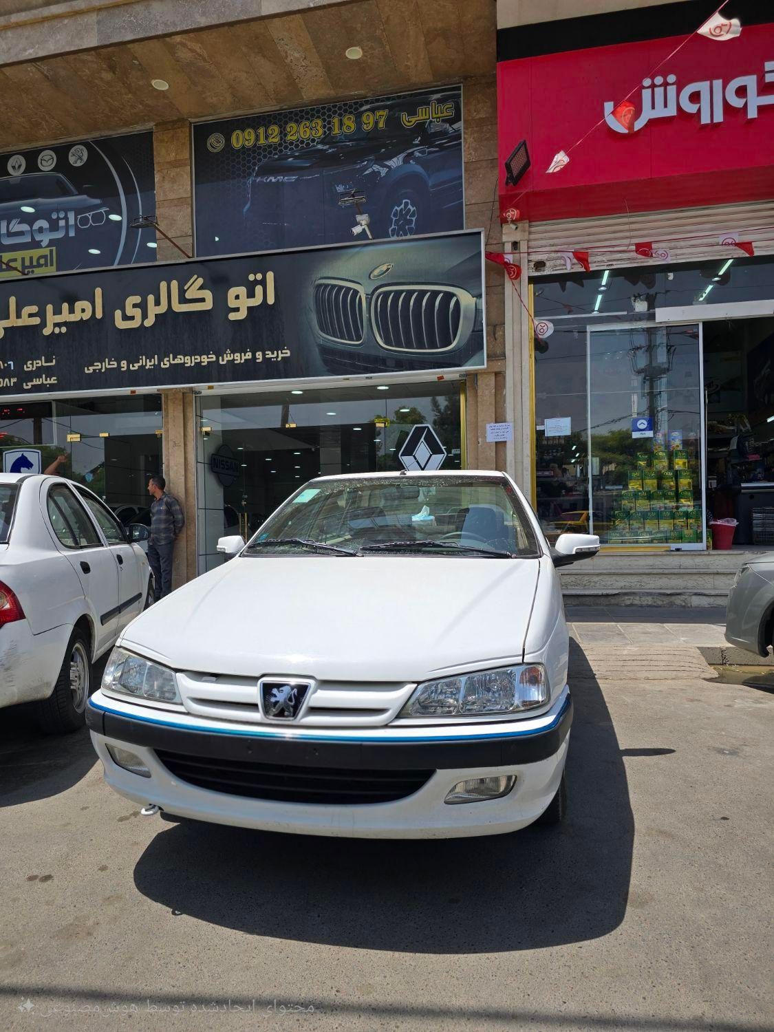 پژو پارس ELX-XU7P سفارشی - 1400