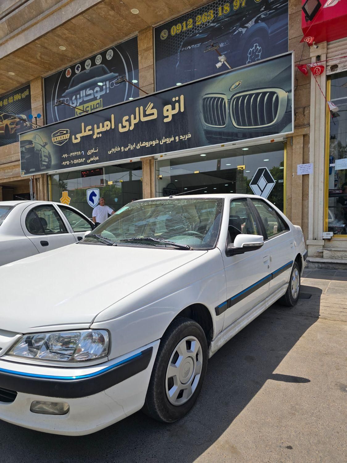 پژو پارس ELX-XU7P سفارشی - 1400