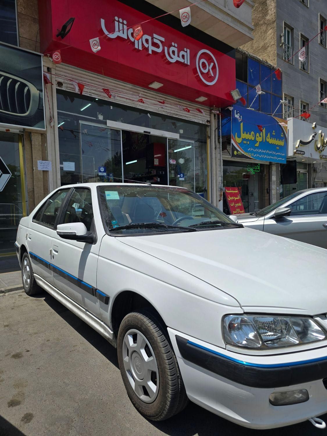 پژو پارس ELX-XU7P سفارشی - 1400