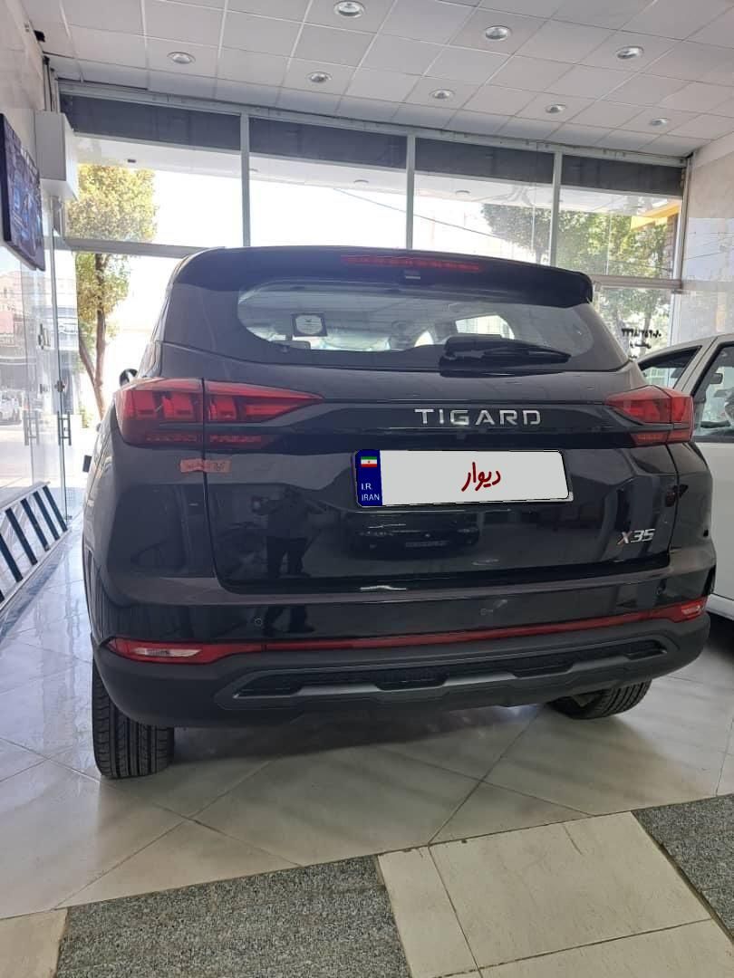 تیگارد X35 ساده - 1404