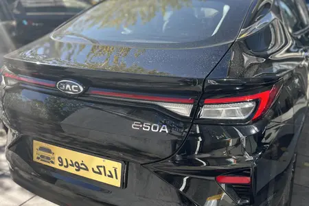 خودرو کی ام سی، EJ7 آگهی ann_19391902