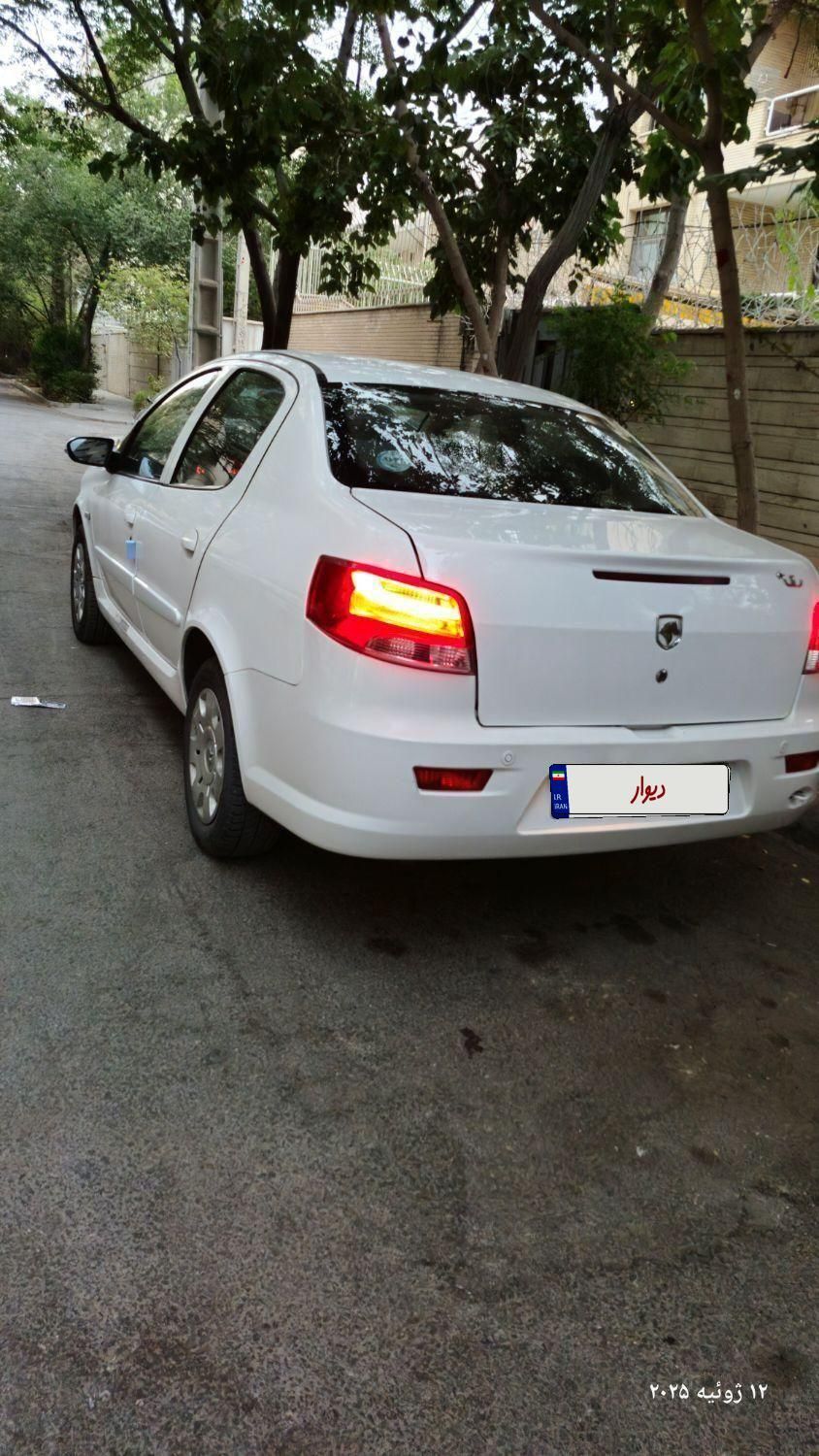 رانا پلاس سقف فلز - 1399