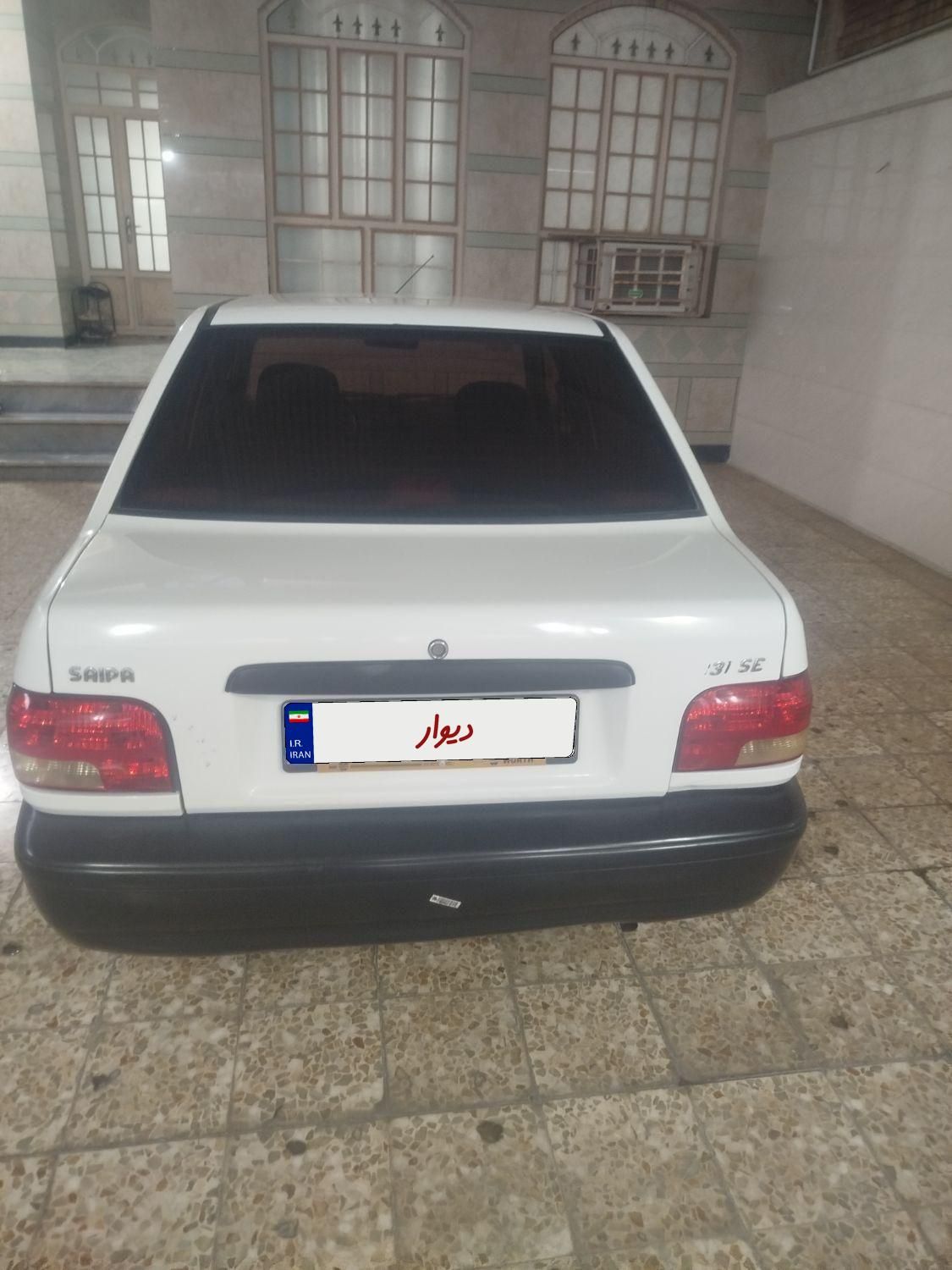 پراید 131 SE - 1398