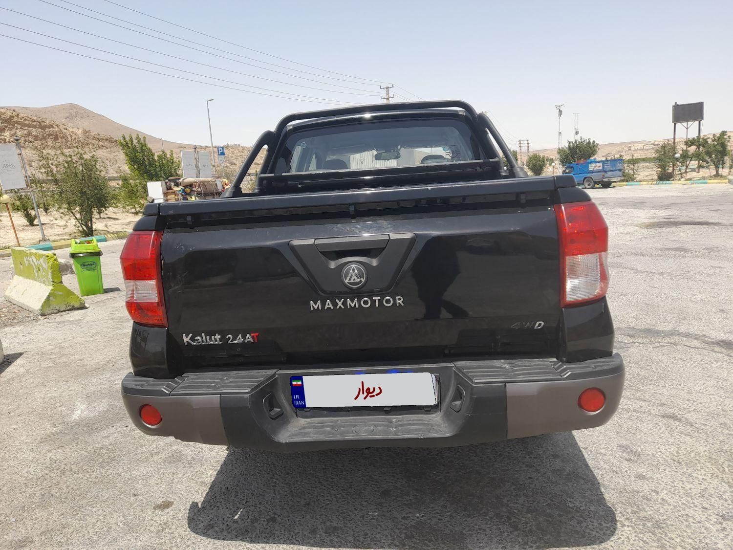 مکث موتور کلوت اتوماتیک تیپ ۱ - 1402