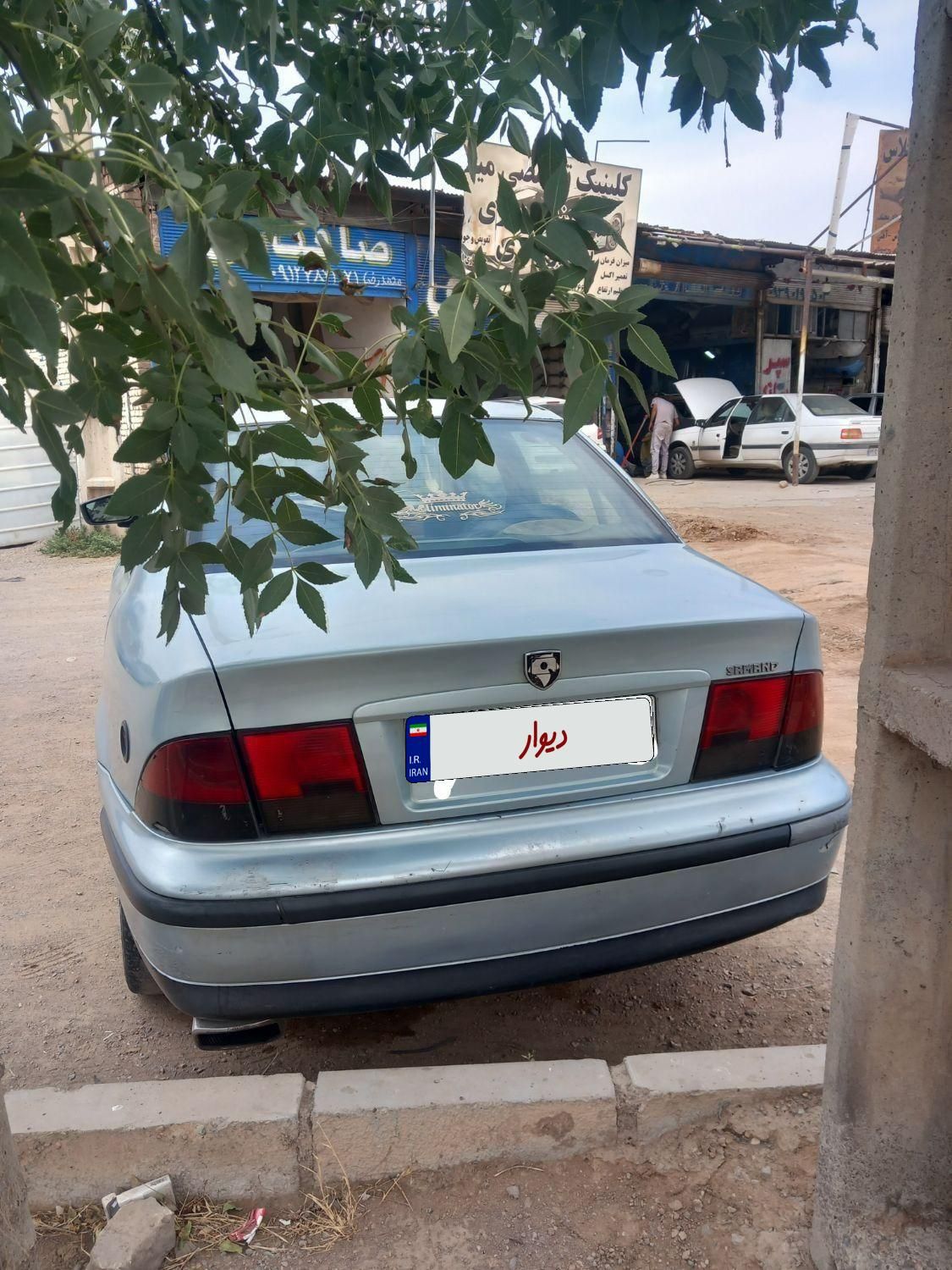 سمند X7 دوگانه سوز - 1383