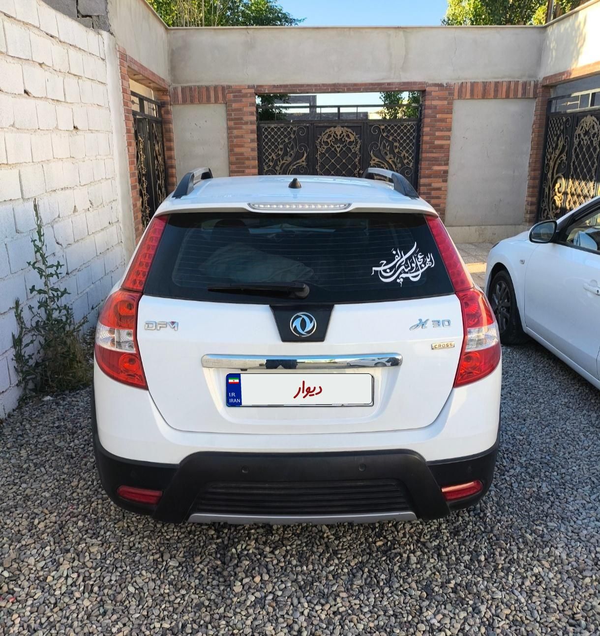 دانگ فنگ H30 کراس اتوماتیک - 1397