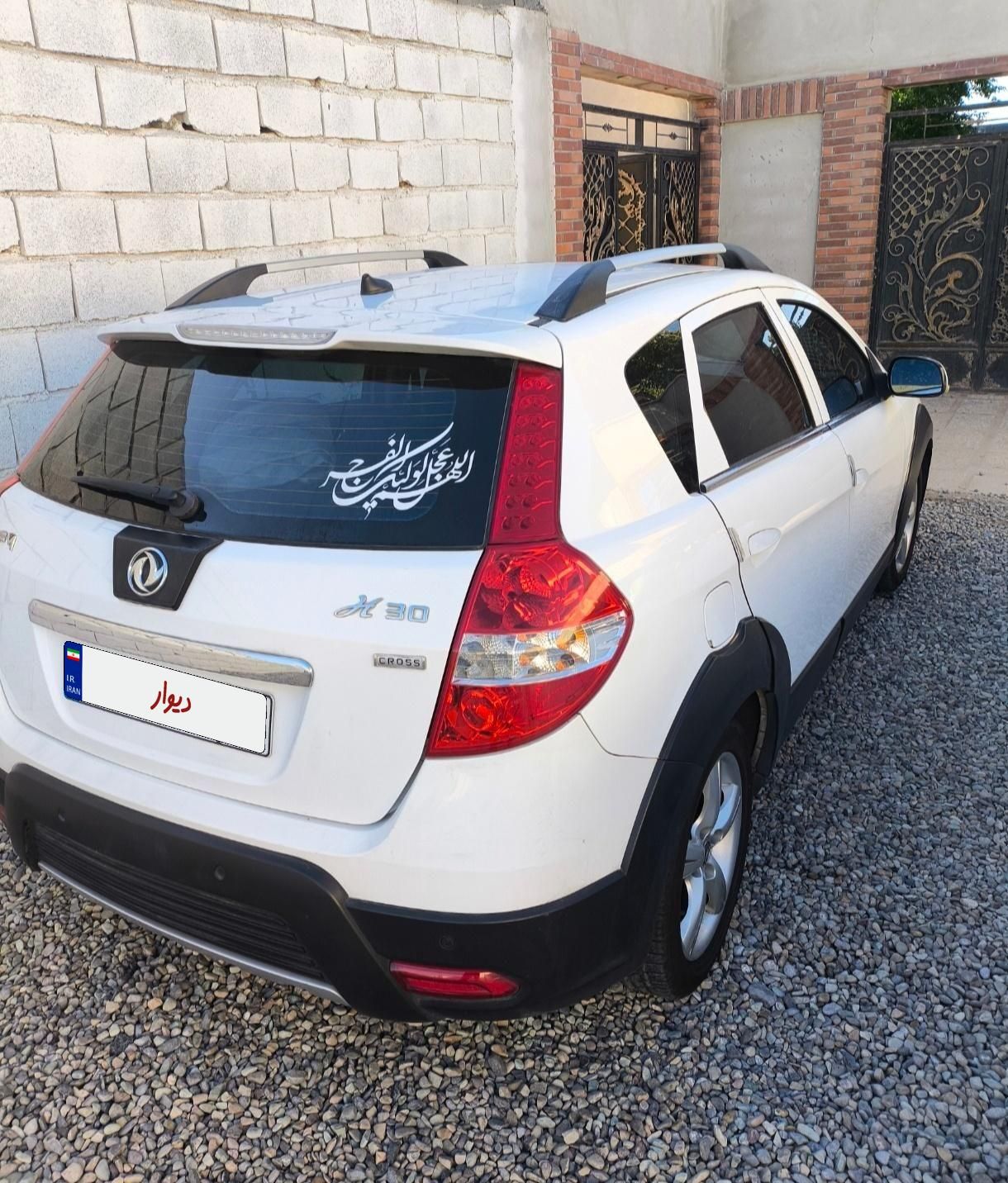 دانگ فنگ H30 کراس اتوماتیک - 1397