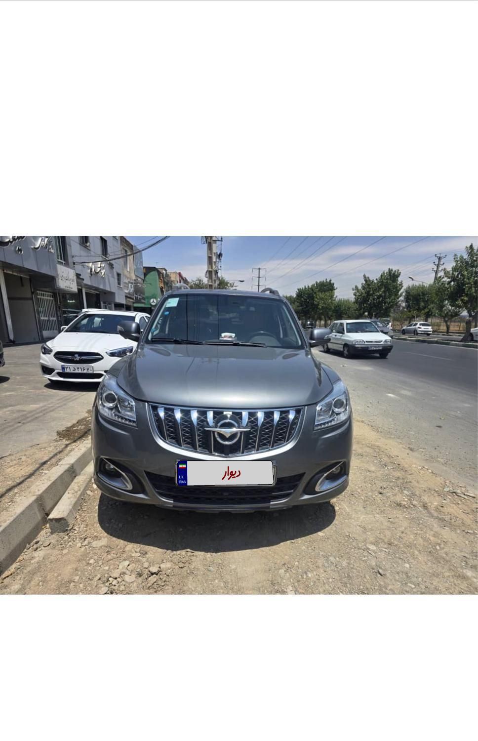 هایما S7 توربو 1.8 لیتر - 1398