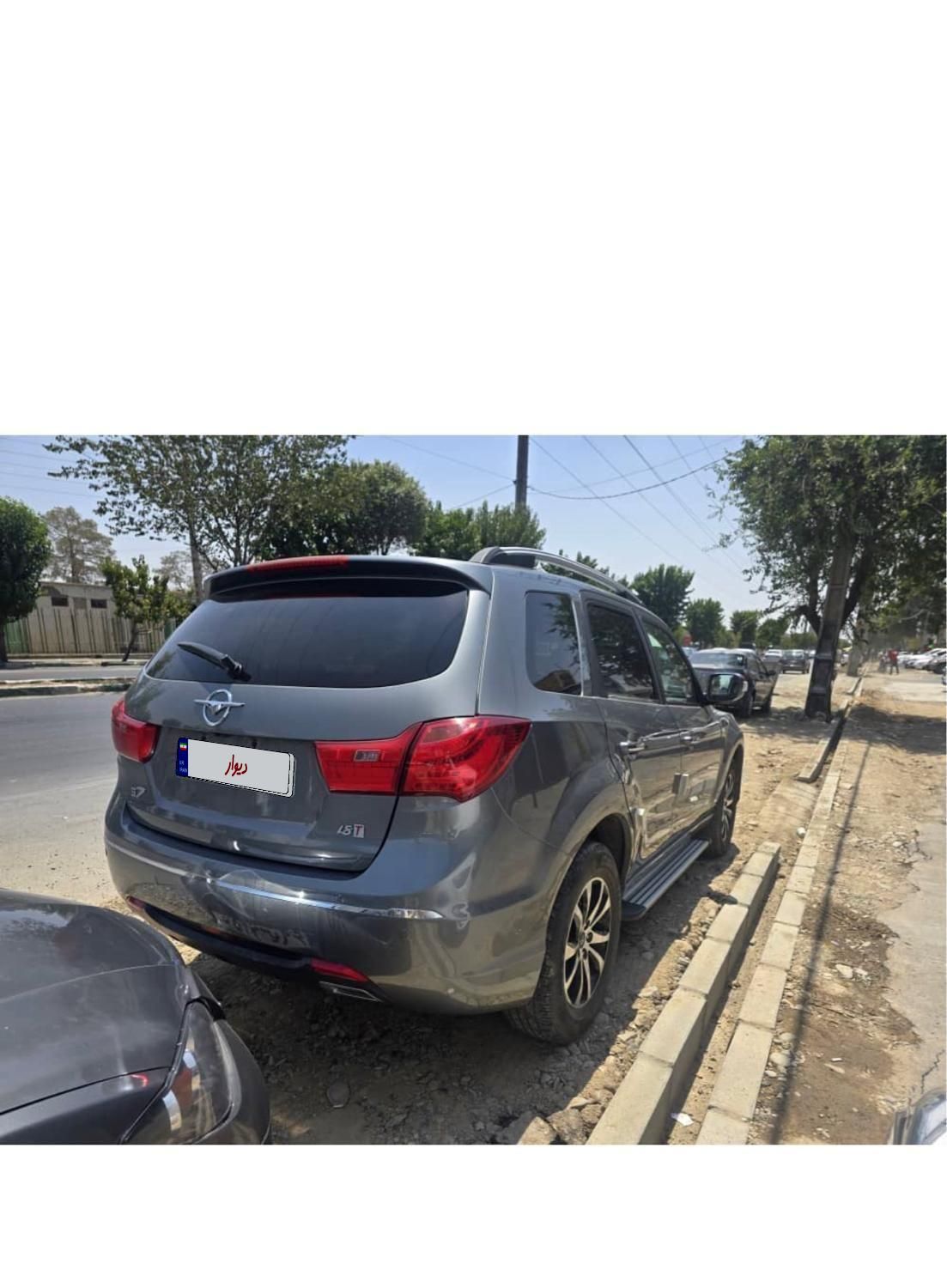 هایما S7 توربو 1.8 لیتر - 1398