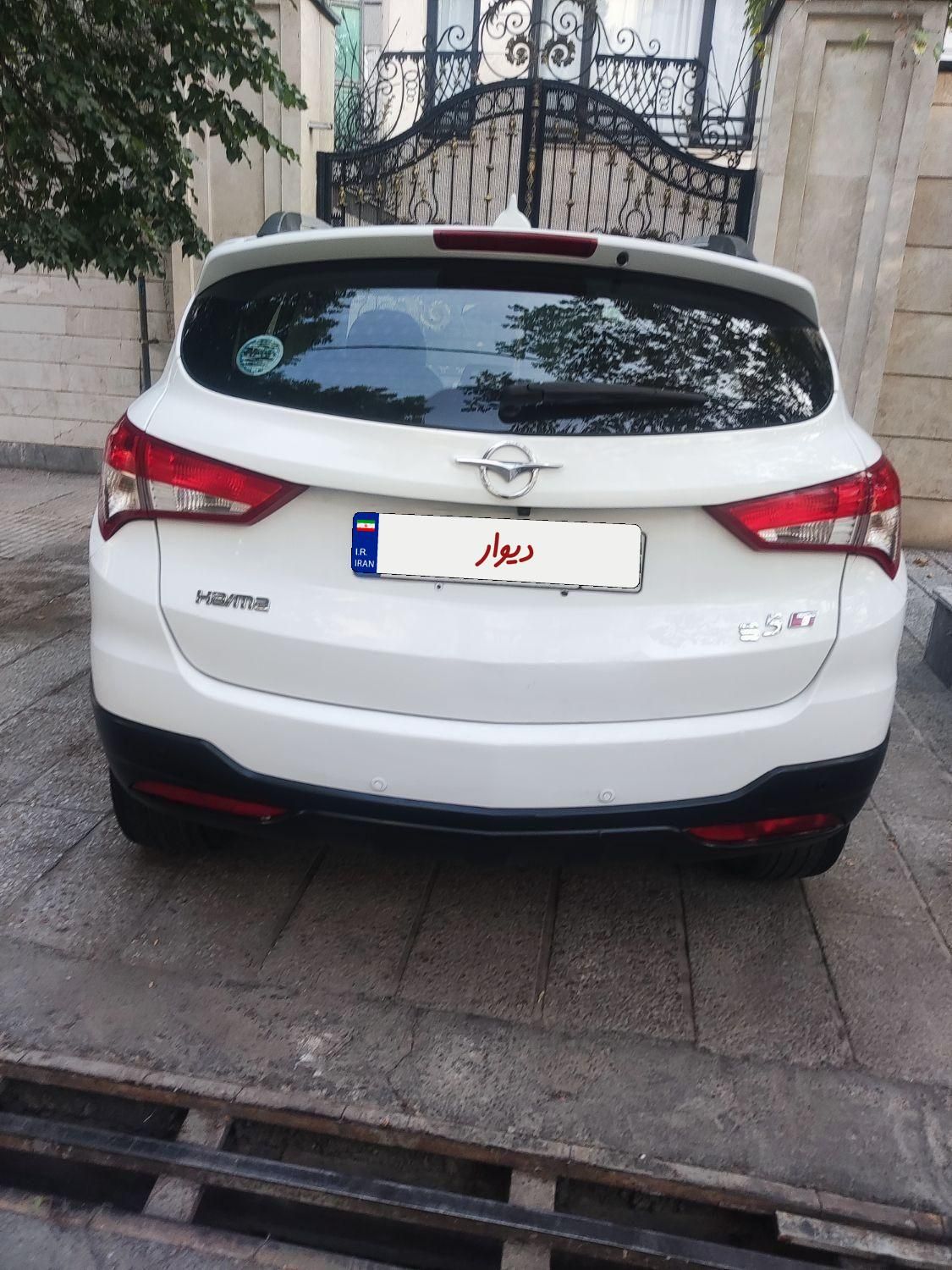 هایما S5 اتوماتیک CVT - 1397