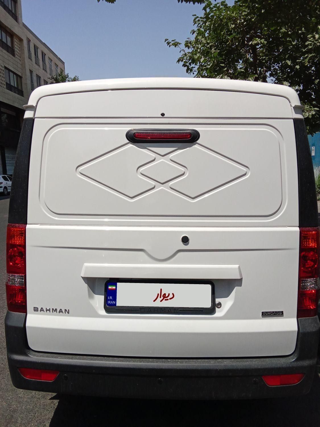 اینرودز C35 دنده ای - 1404