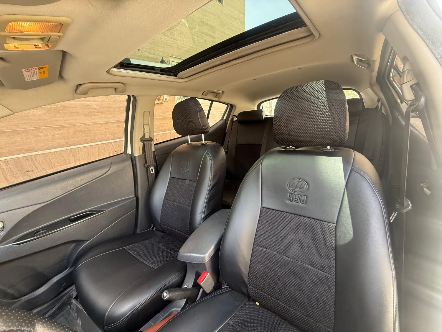 لیفان X50 اتوماتیک - 1395