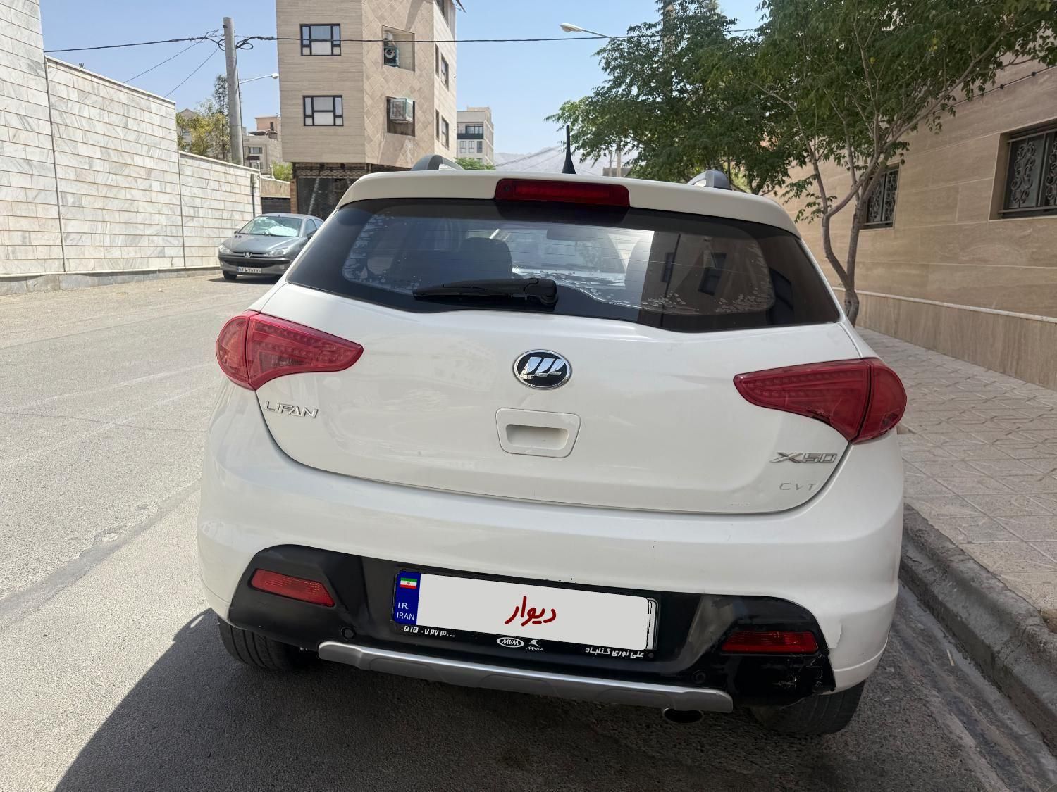 لیفان X50 اتوماتیک - 1395