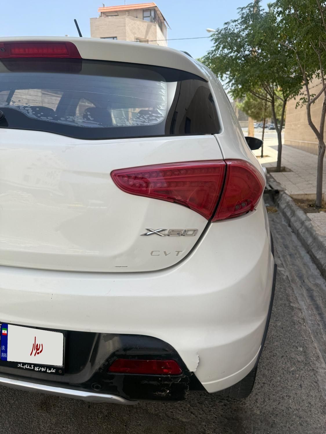 لیفان X50 اتوماتیک - 1395