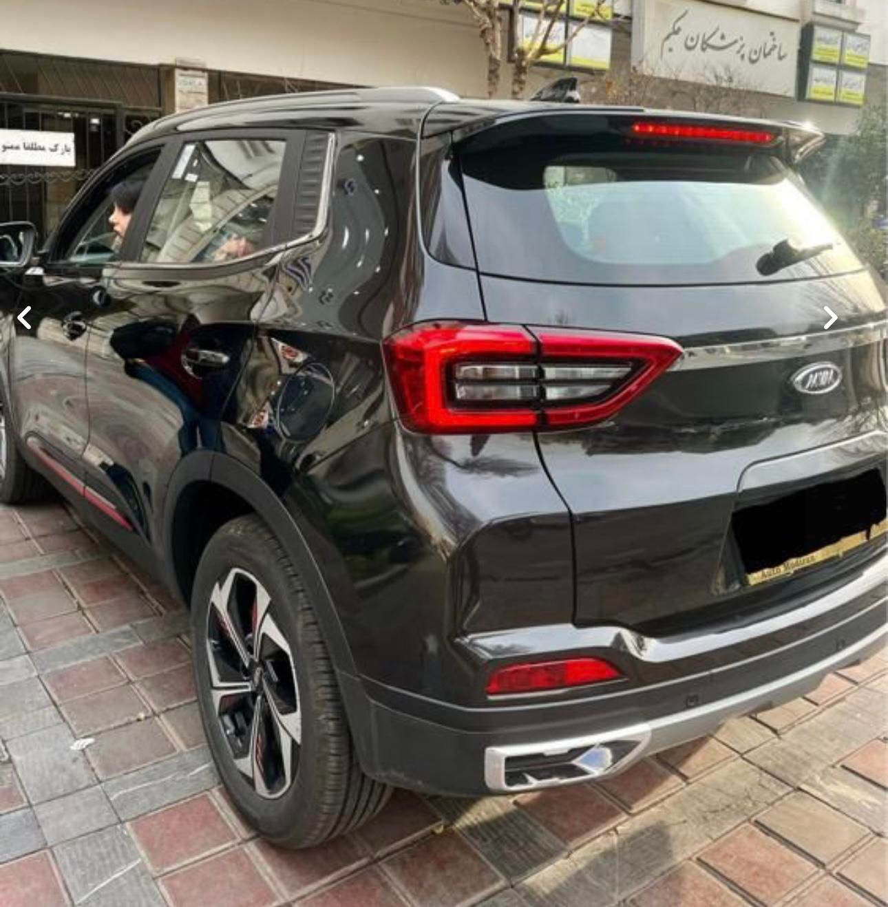 ام وی ام X55 پرو IE - 1404