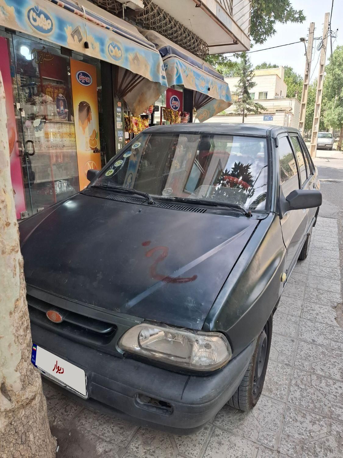 پراید 131 SL - 1391