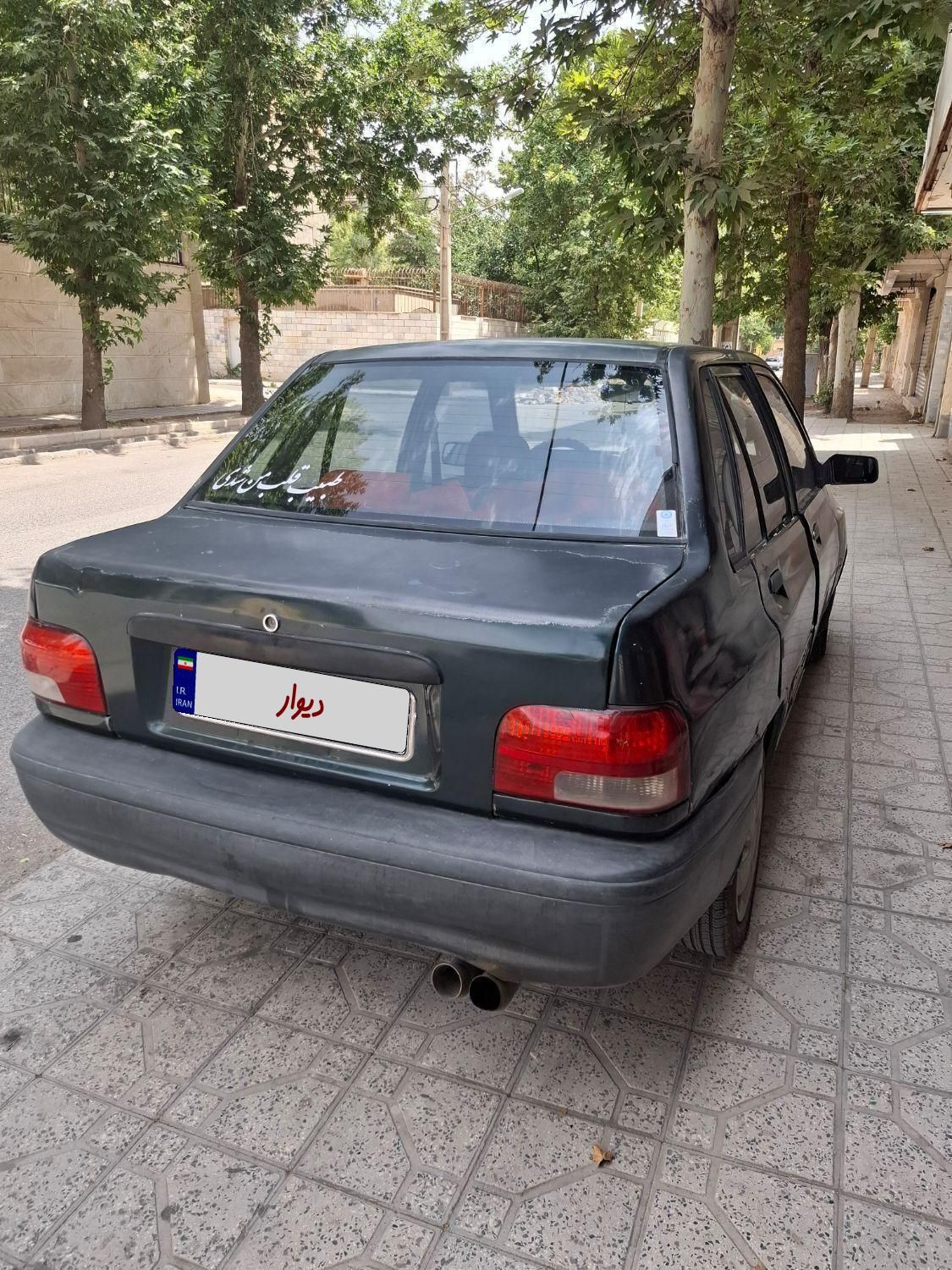 پراید 131 SL - 1391