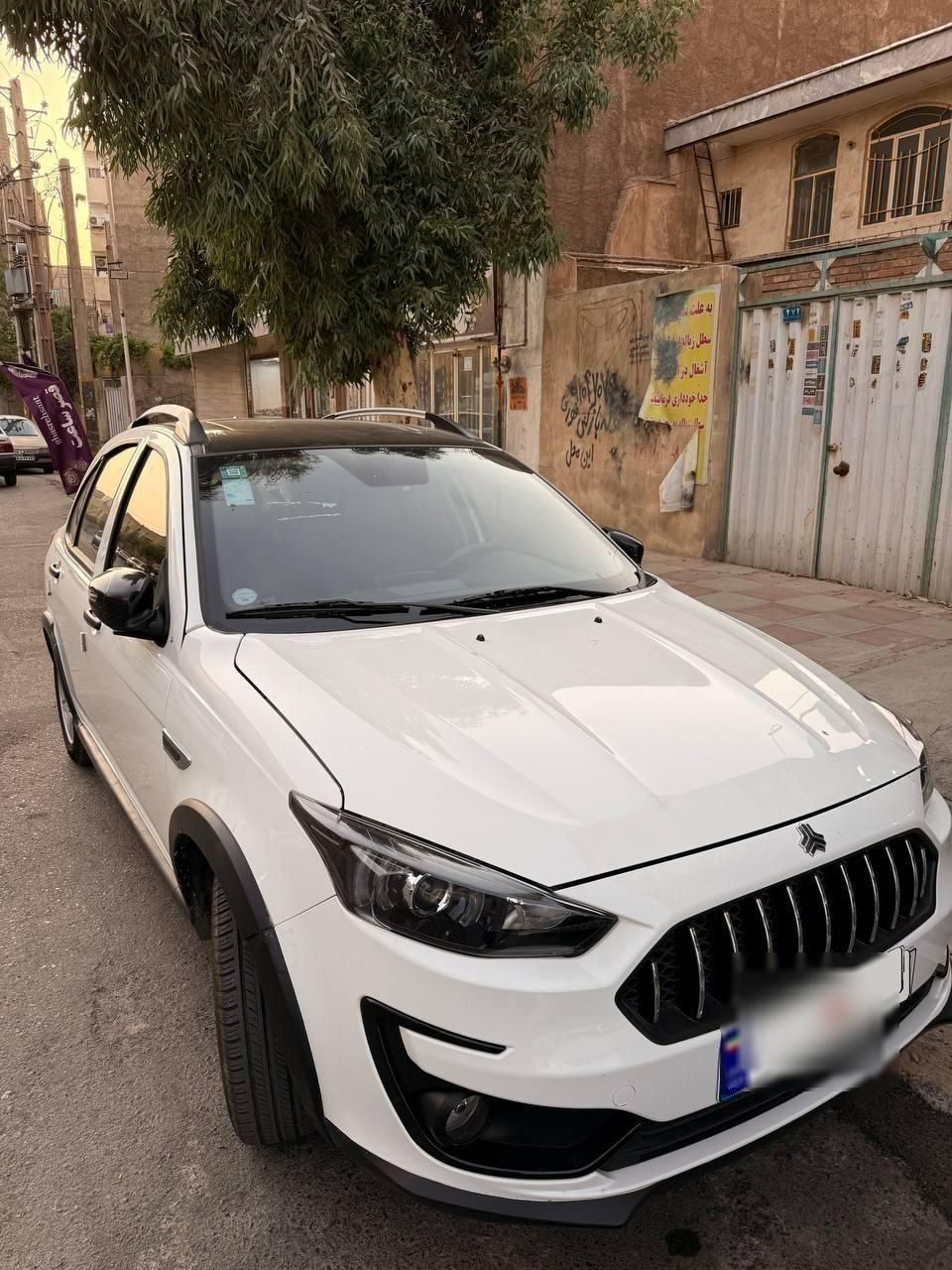 اطلس G دنده ای - 1403
