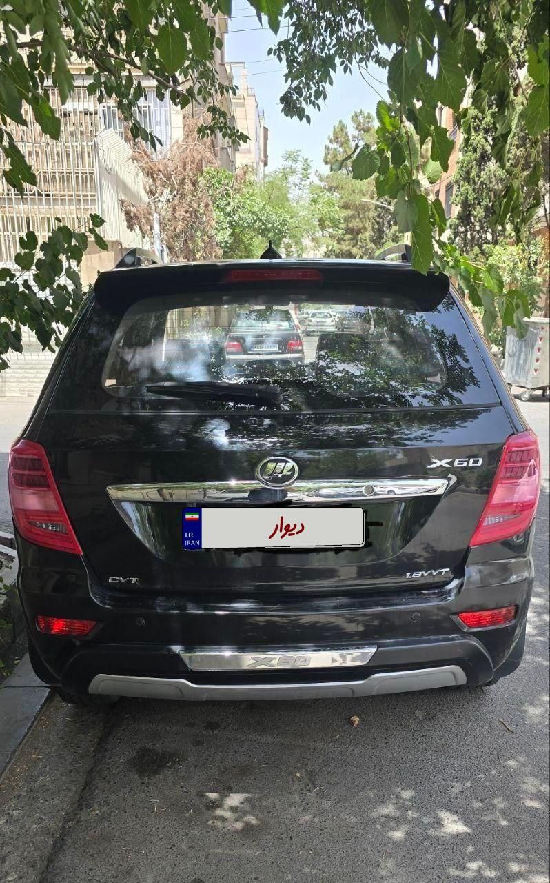 لیفان X60 اتوماتیک - 1397