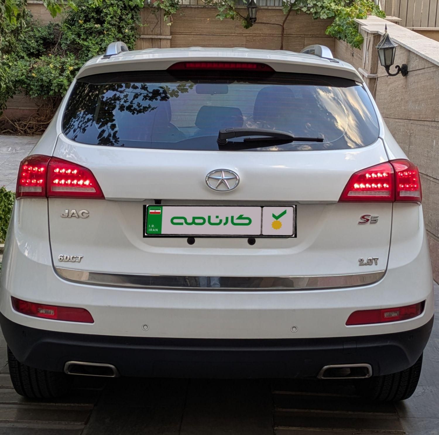 جک S5 اتوماتیک - 1400