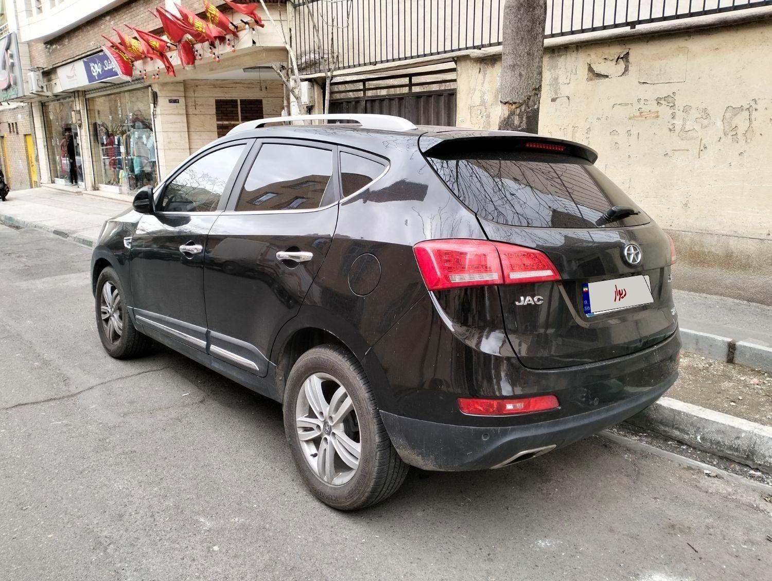 جک S5 دنده‌ای - 1396