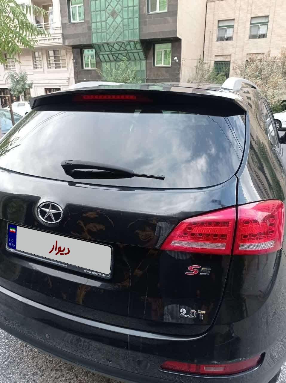 جک S5 دنده‌ای - 1394