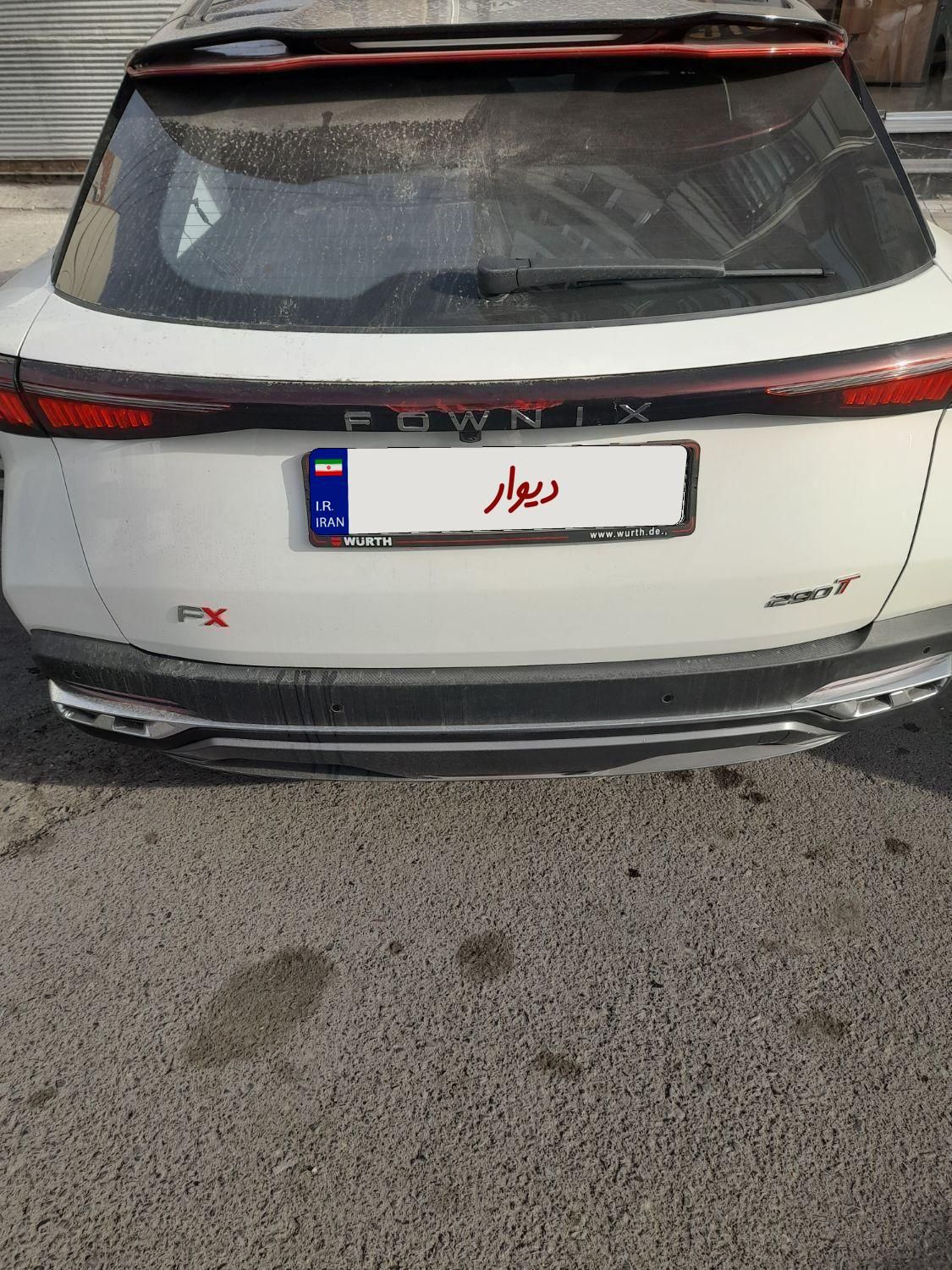 فونیکس FX پریمیوم FWD - 1402