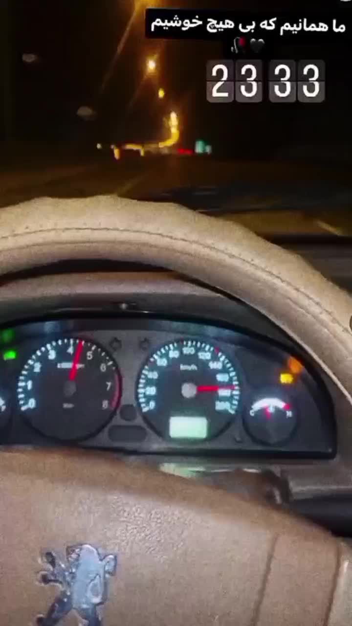 پژو 405 GLX - 1390