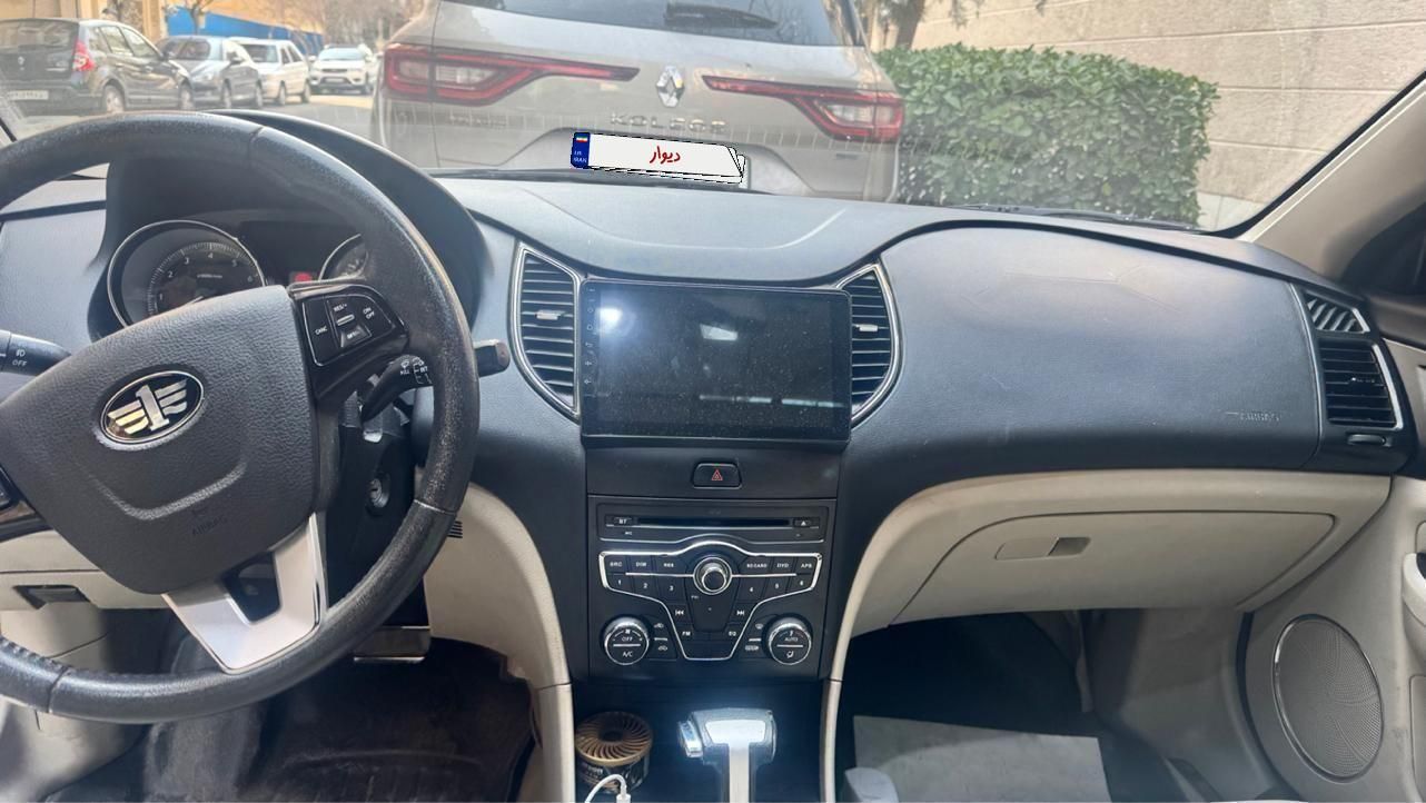 بسترن B50F اتوماتیک - 1395
