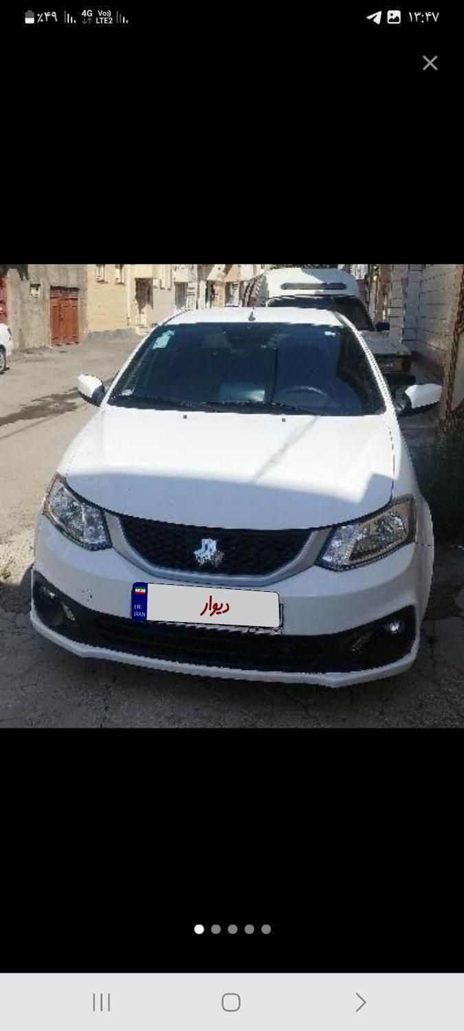 ساینا G GXL دوگانه‌سوز - 1403