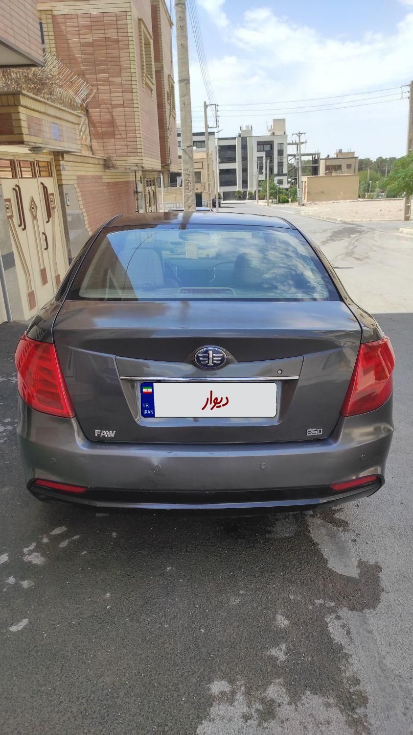 بسترن B50F اتوماتیک - 1394