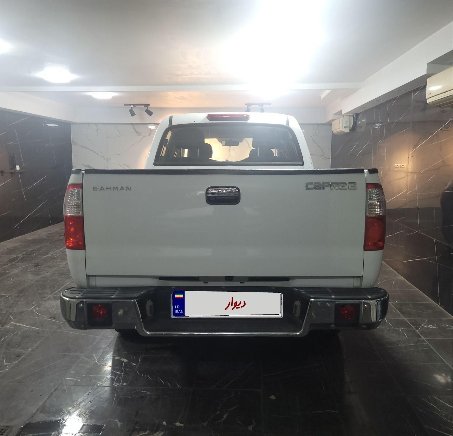 کاپرا 2 دو دیفرانسیل - 1402