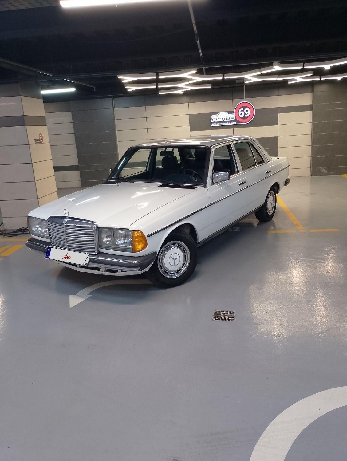 بنز E 230 - 1987