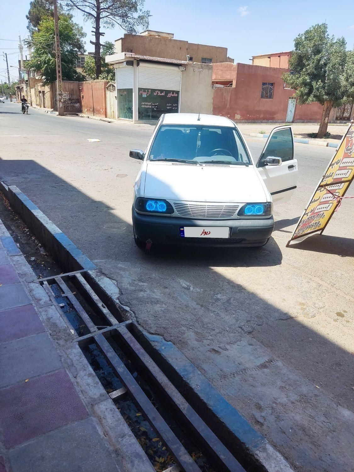پراید 131 EX - 1395