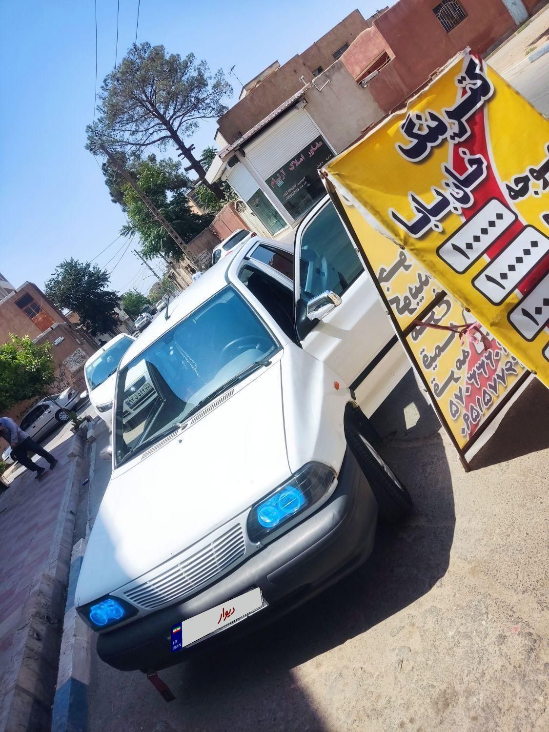 پراید 131 EX - 1395