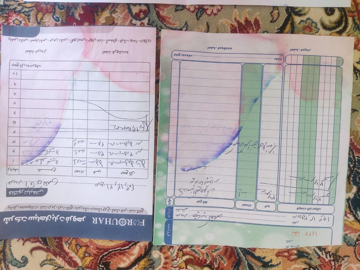 پژو ۲۰۶ صندوق دار v8 - 1395