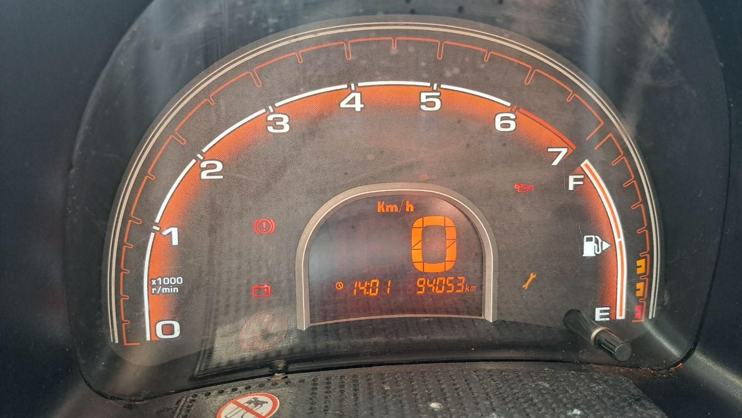 خودرو ام وی ام، 110S آگهی ann_19393626