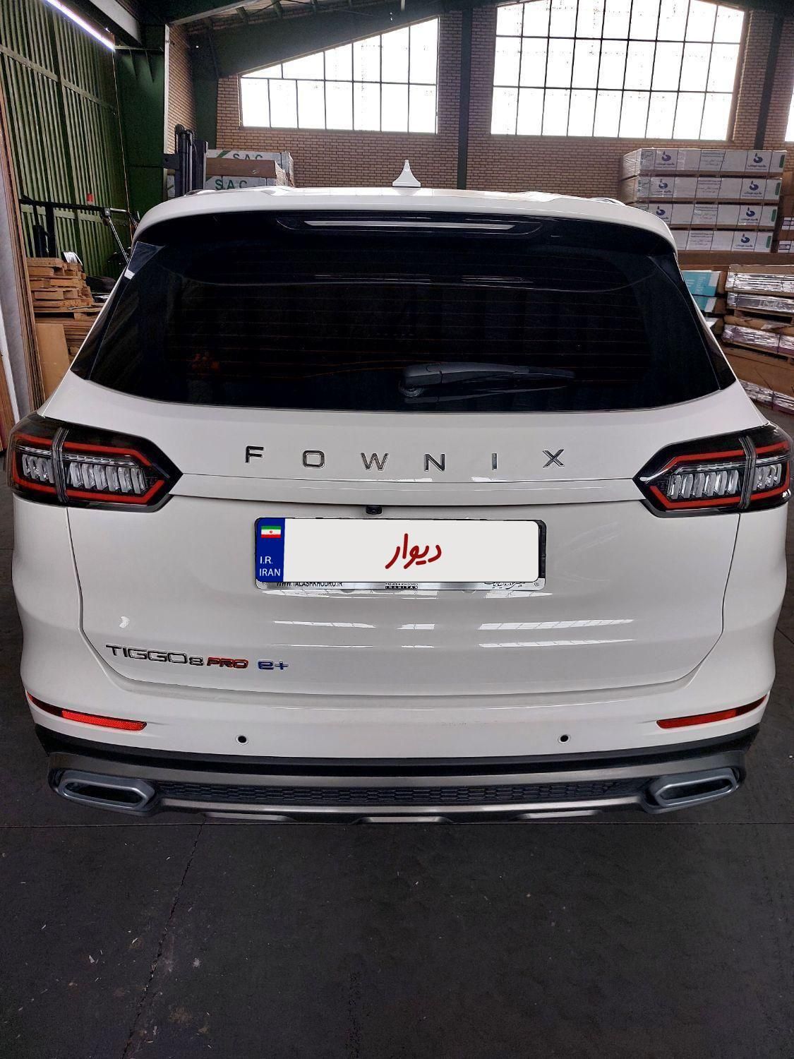 فونیکس تیگو 8 پرو هیبرید E plus - 2024