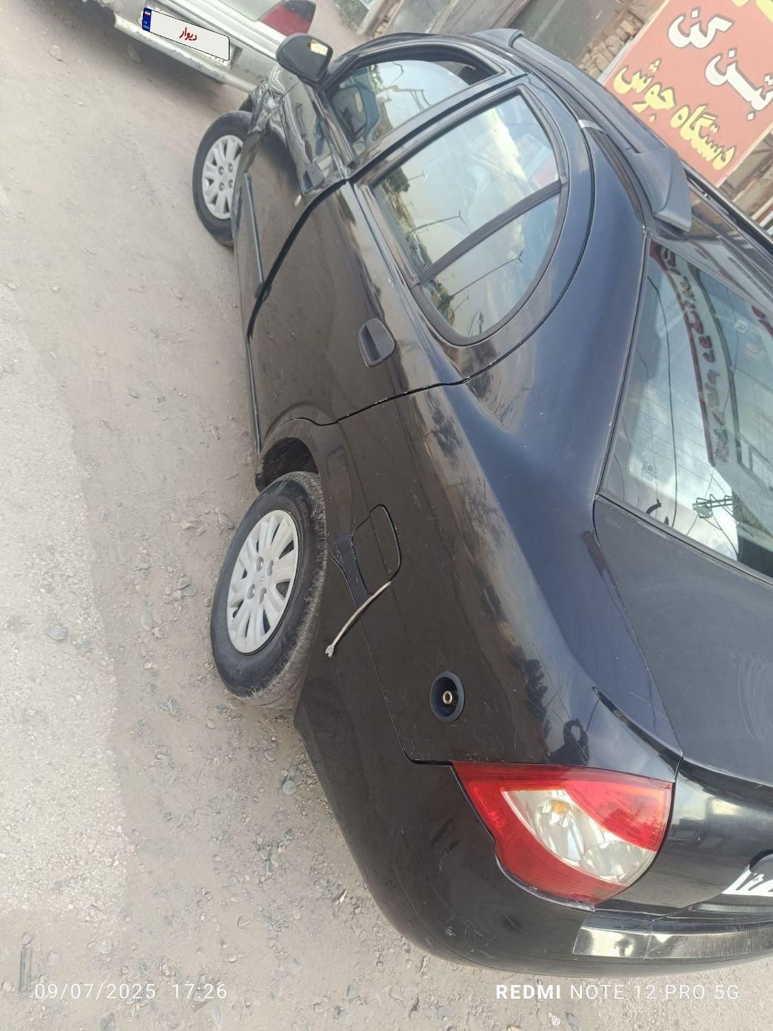 تیبا صندوق دار EX - 1390