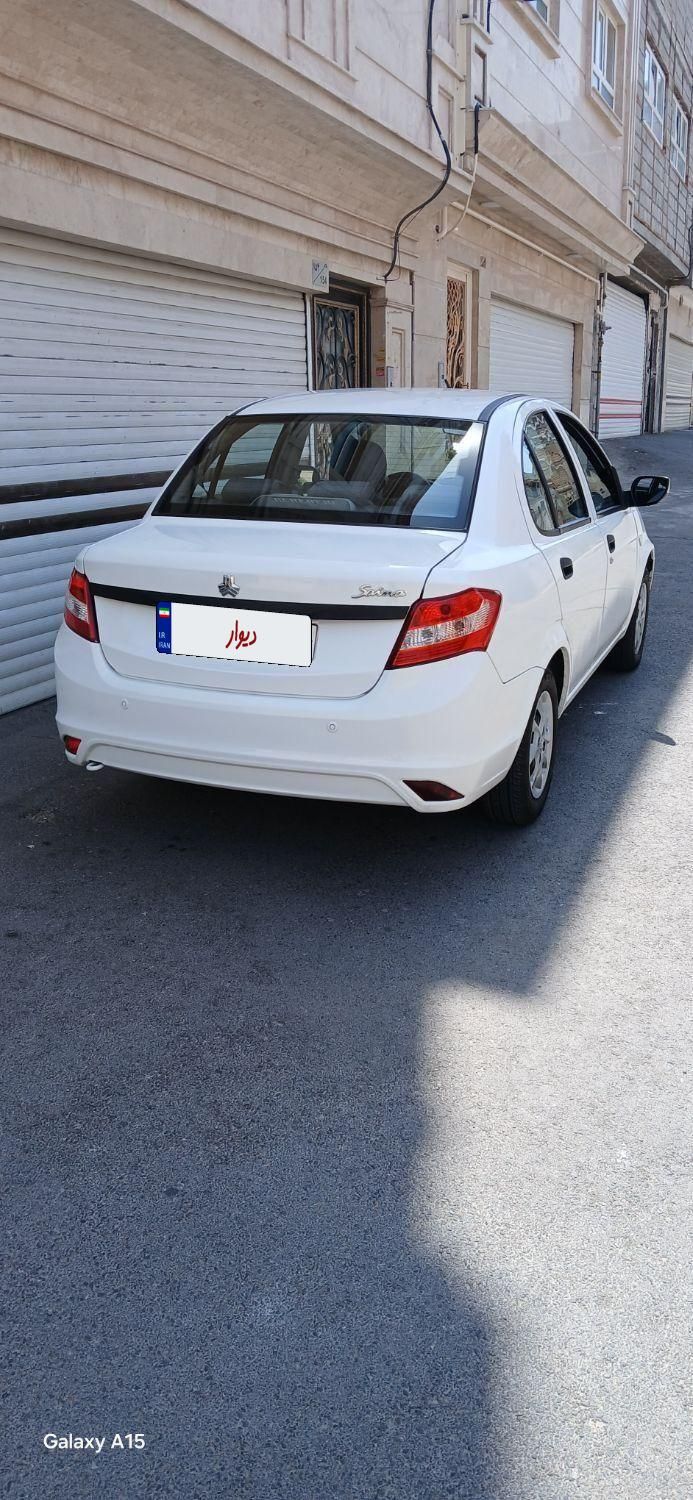 ساینا EX معمولی - 1400