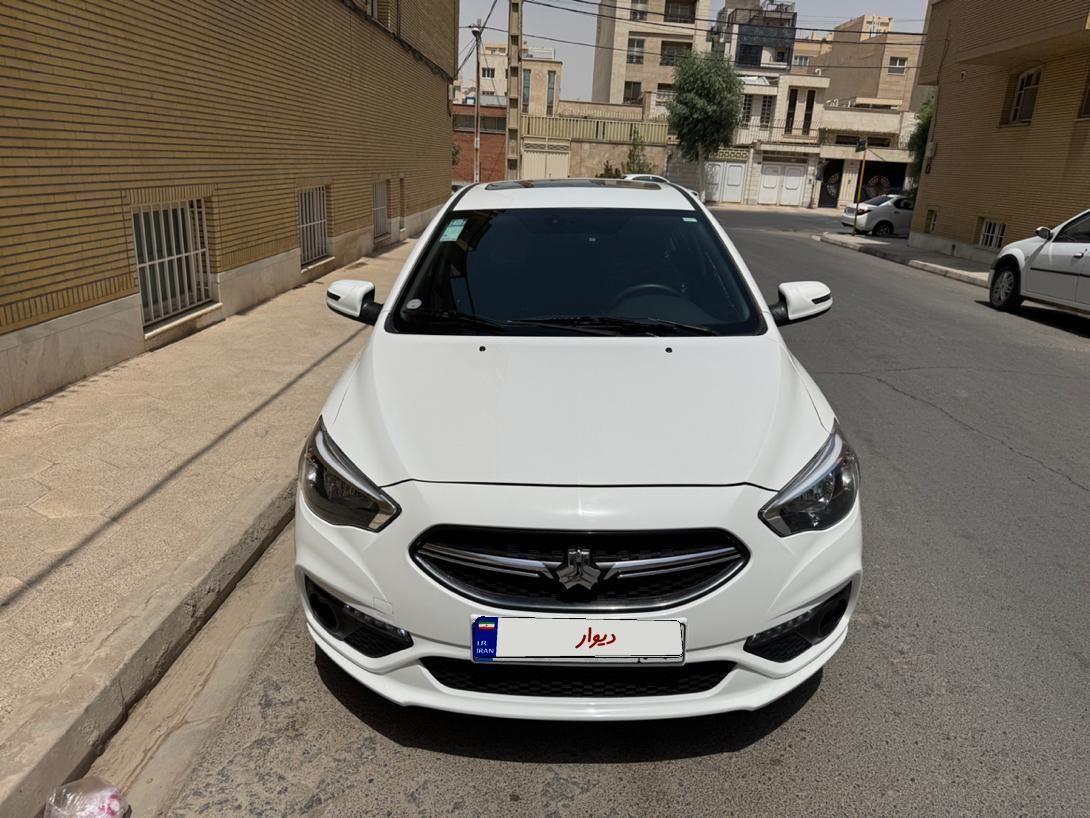 خودرو شاهین، G آگهی ann_19393840