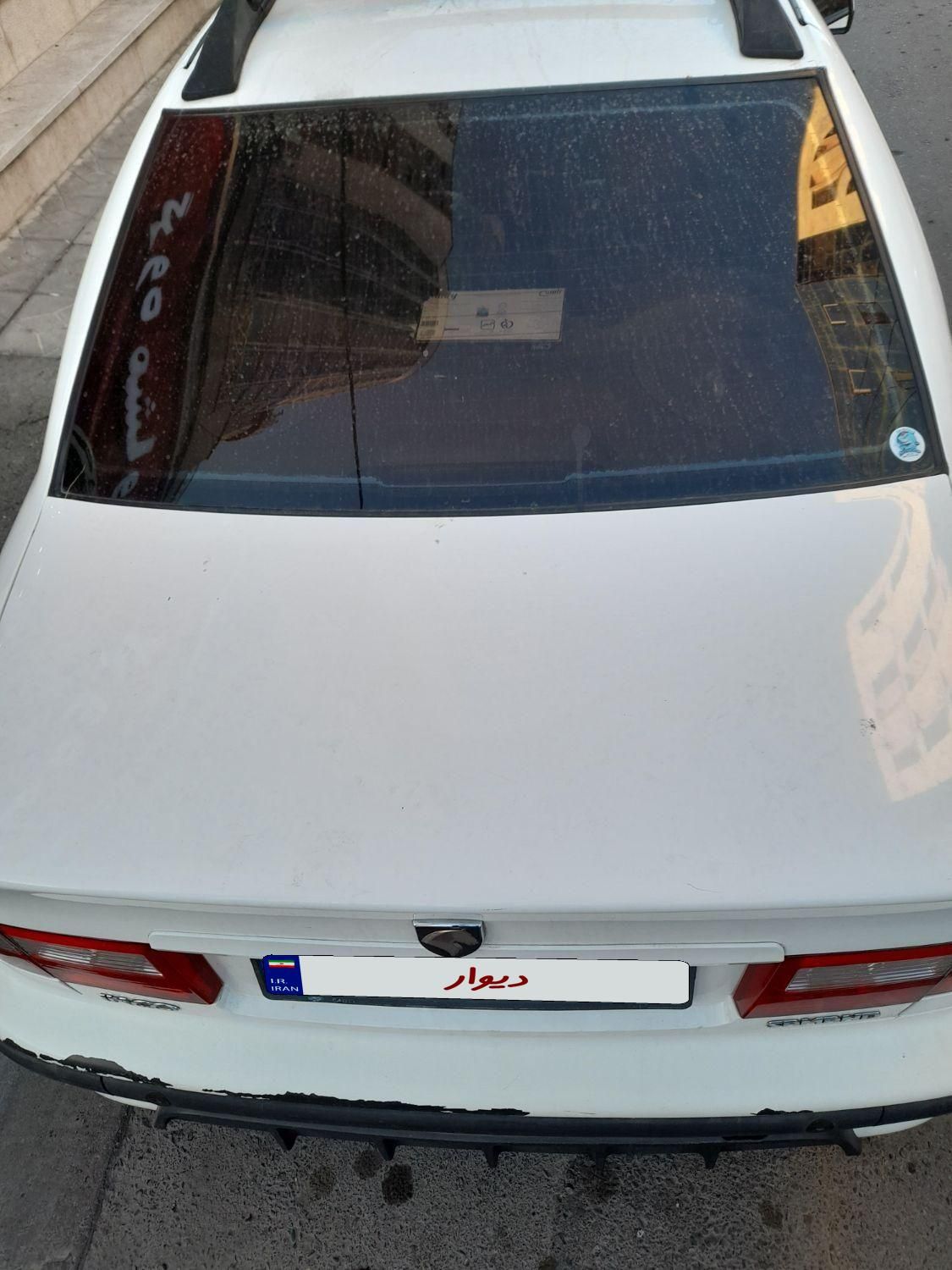 سمند LX EF7 دوگانه سوز - 1390