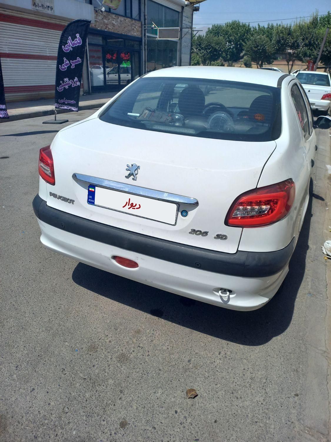 پژو ۲۰۶ صندوق دار v8 - 1392