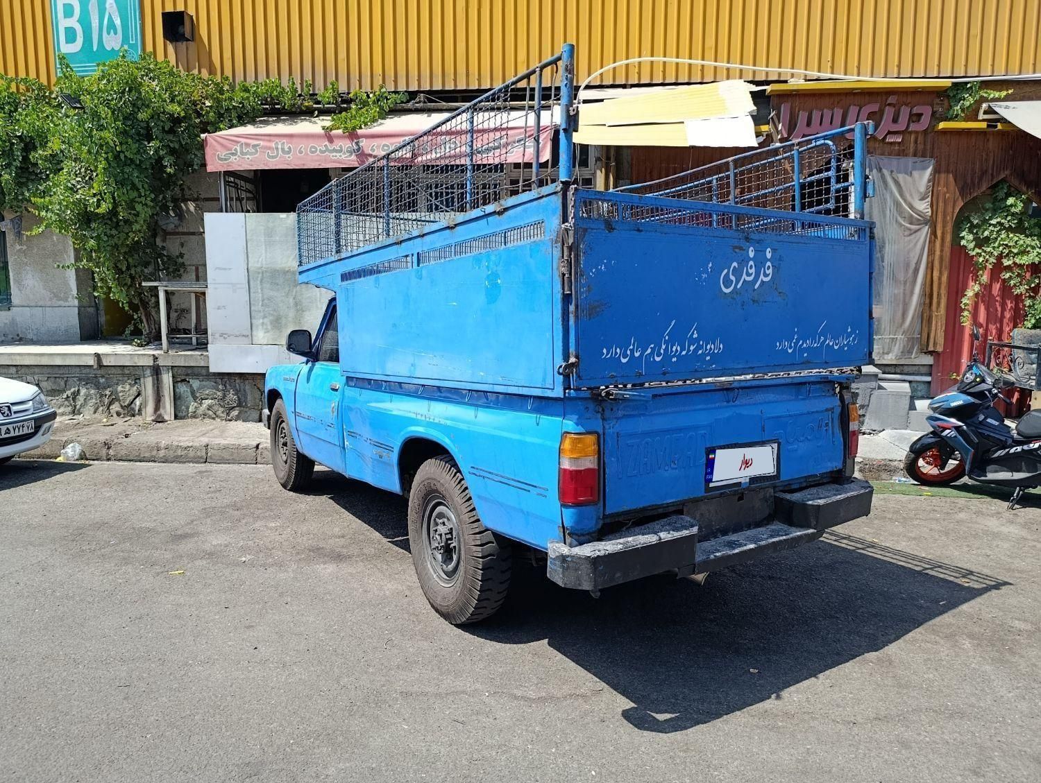 خودرو زامیاد، وانت نیسانZ24 آگهی ann_19393884