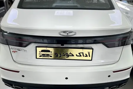 خودرو فونیکس، آریزو 6 GT آگهی ann_19393893